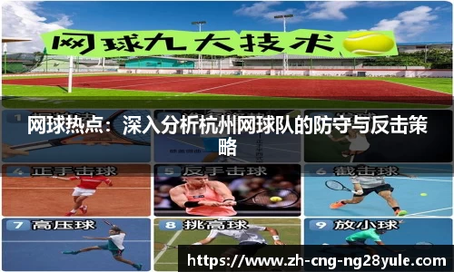 南宫28(NG28)官方网站