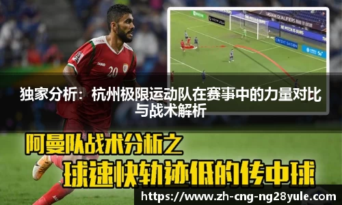 南宫28(NG28)平台